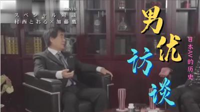 国产三级一区二区